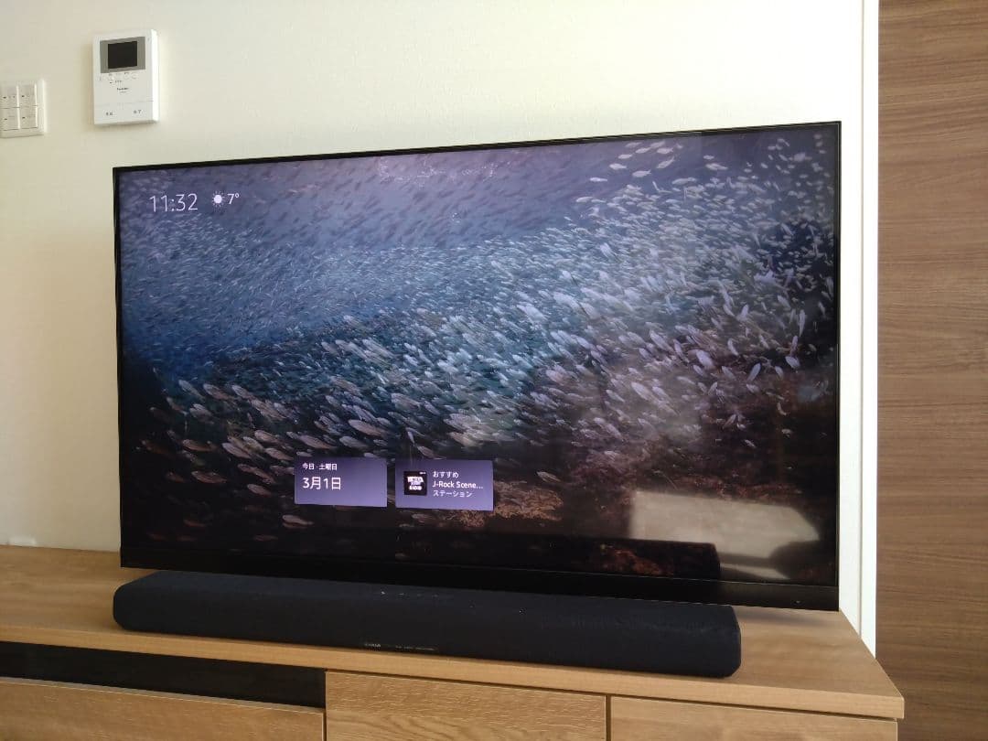 REGZA 55Z870M 55インチ4K液晶テレビ