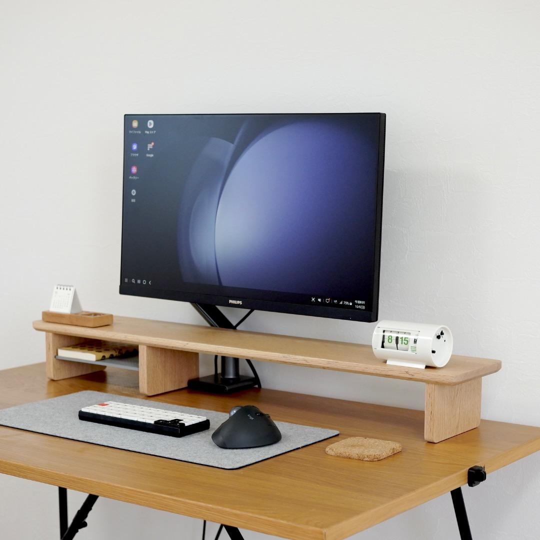 【オーク無垢材】デスクシェルフ(1000mm幅)〈奥行短タイプ〉