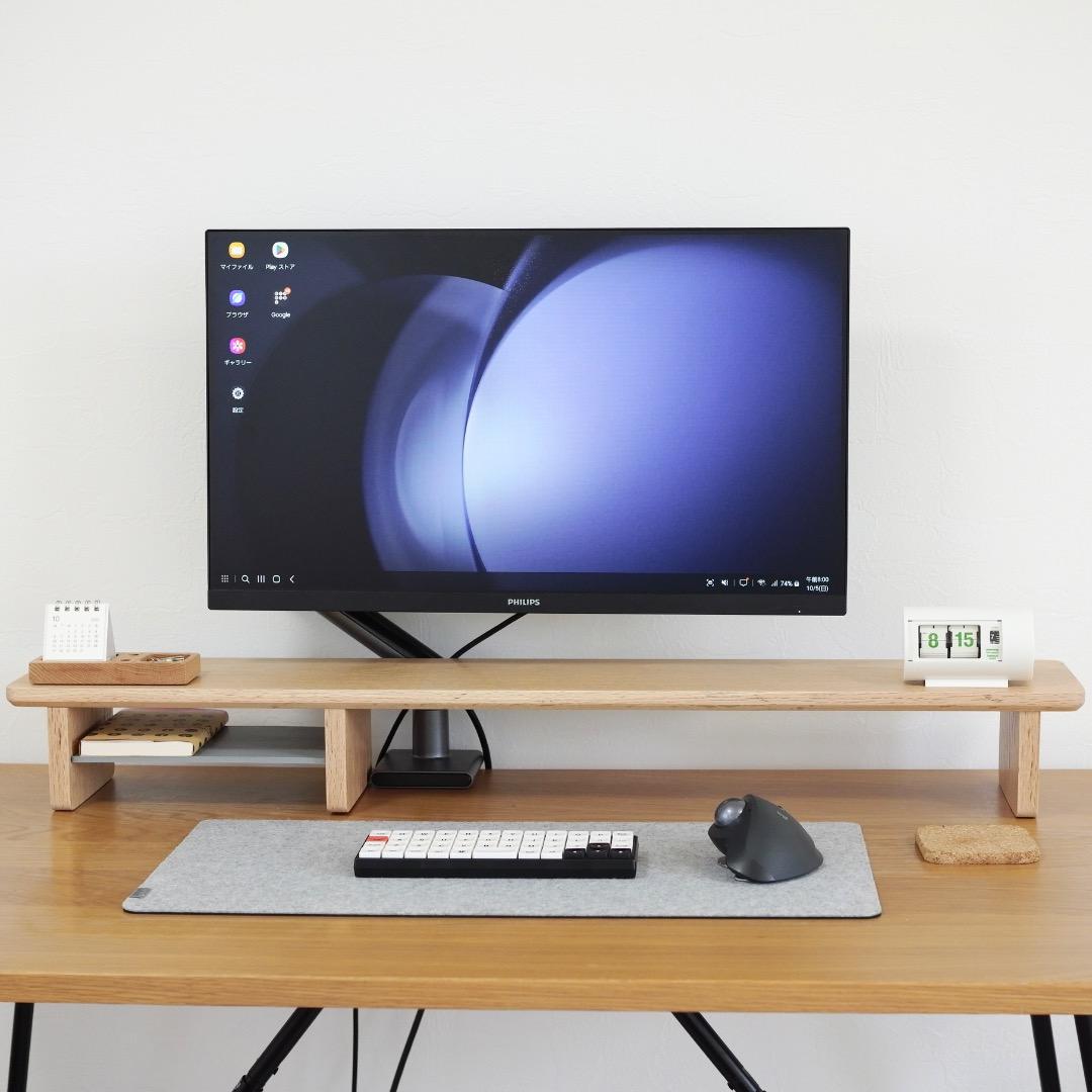 【オーク無垢材】デスクシェルフ(1000mm幅)〈奥行短タイプ〉