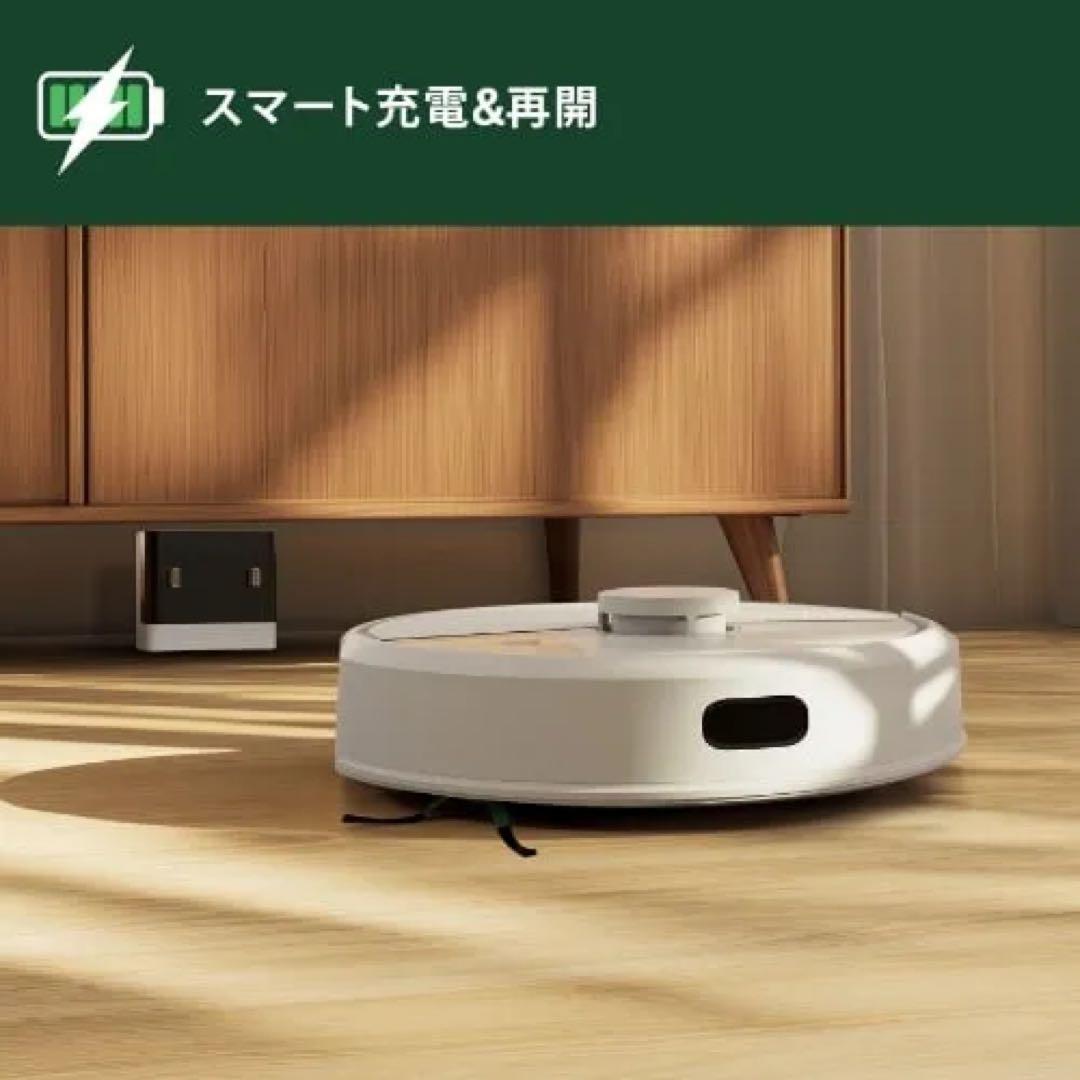 ★超美品★iRobot Roomba 105 Combo