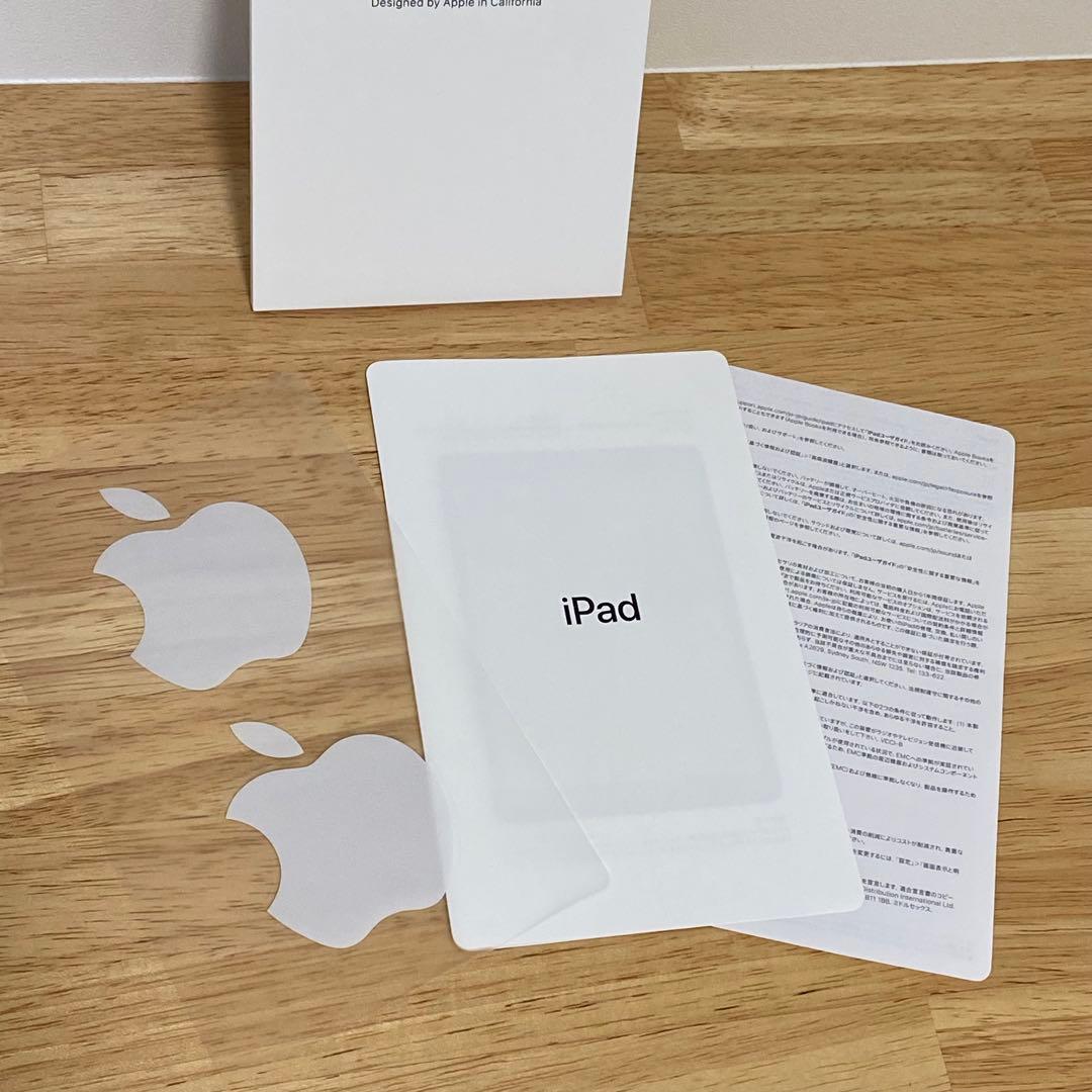 【美品】iPad 第9世代 64GB Wi-Fiモデル