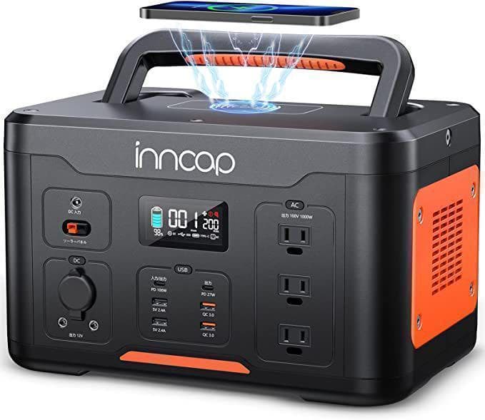 ⭐️超お買い得！！防災用・アウトドア用多彩に使える⭐️大容量ポータブル電源