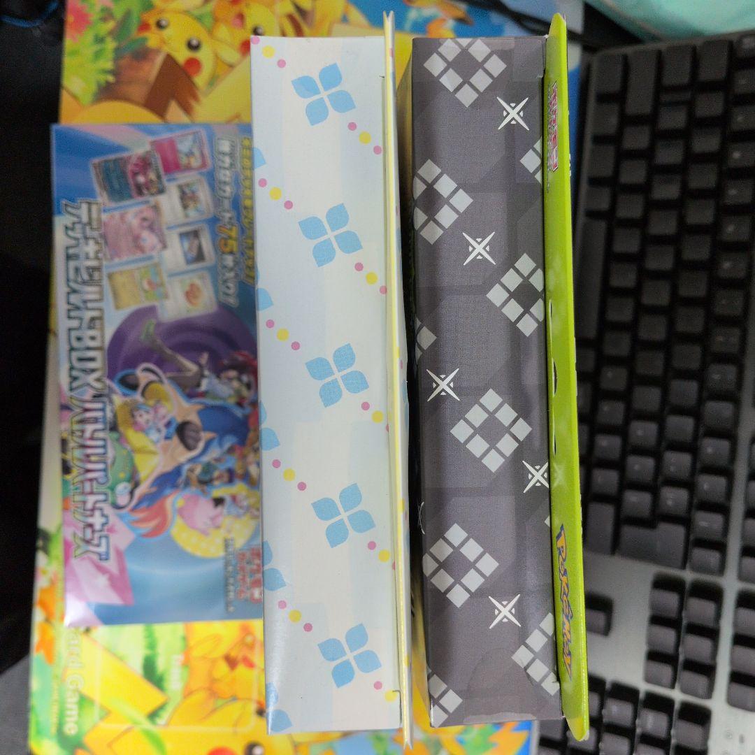 ラ*ブ様 デッキビルドBOXバトルパートナーズ　ファイルセットN リーリエ　未開