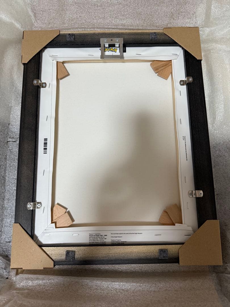 ゴッホピカチュウ　Sサイズ　ゴッホ　ピカチュウ 証明書有　黒枠　木枠　キャンバス