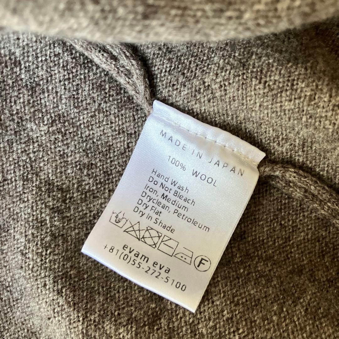 evam eva ロングウールベスト　ヨーガンレール えみおわす　リゼッタ