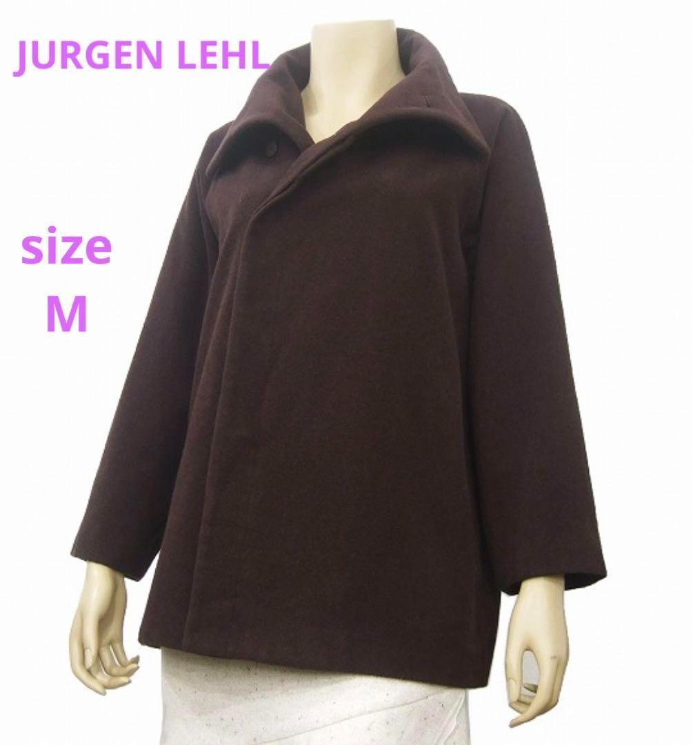 明日まで値下げ！美品★ヨーガンレール★ふんわり襟★上質アンゴラ混ハーフ丈コートM