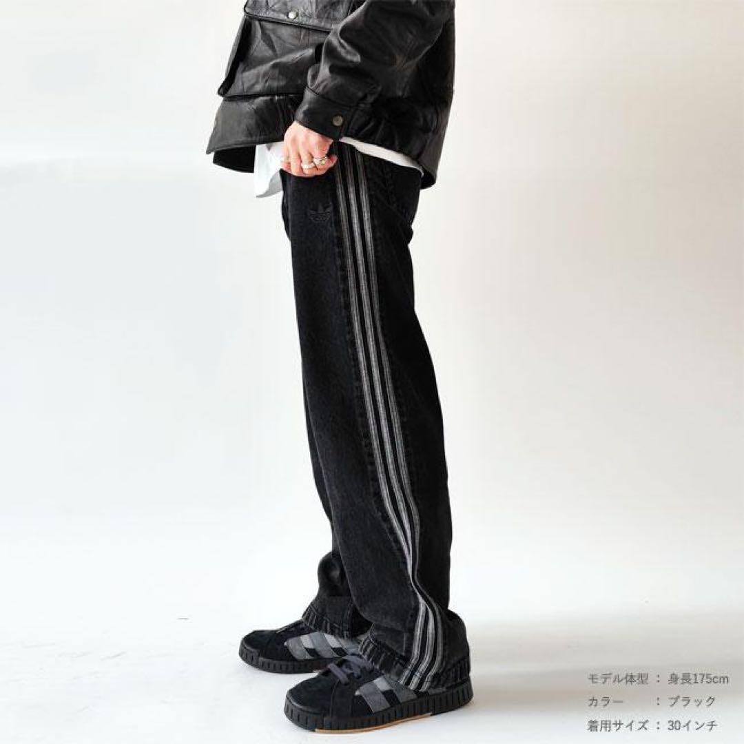 アディダス ブラックデニムパンツ