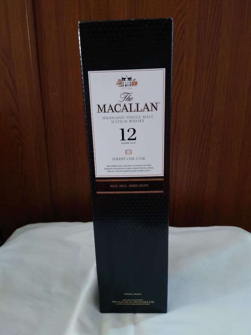 The Macallan 12年 シェリーオーク & ダブルカスク　２本セット