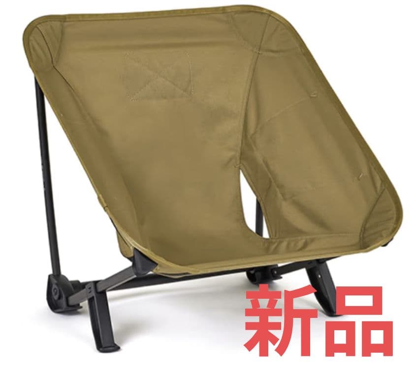 【新品未開封】ヘリノックス タクティカル インクラインチェア コヨーテ