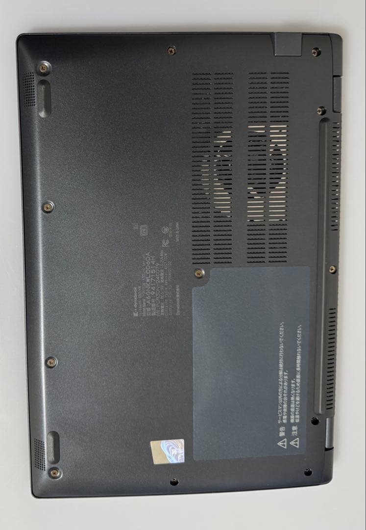 累積357 東芝 G83/KW 第12世代i5 16GB office