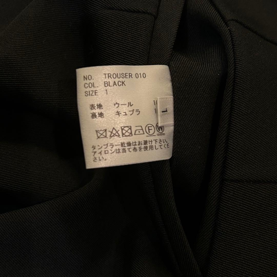 HEUGN \"e Black Gaba\"サイズ1ユーゲン ジョージ