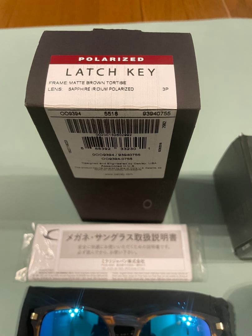 たた@広島 OAKLEYLatch key PORALIZED