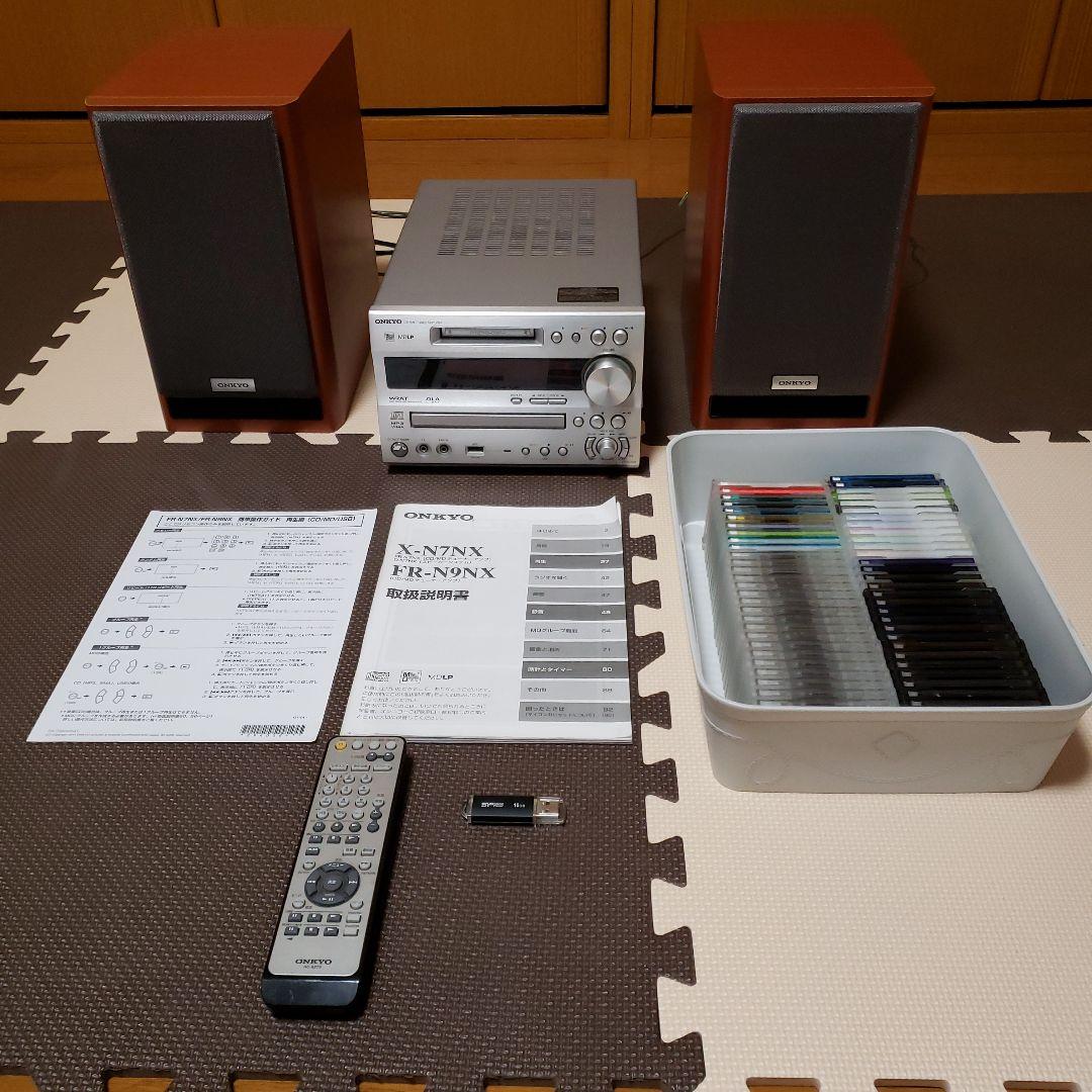 ONKYO FR-N7NX【動作品】USB+MDセット