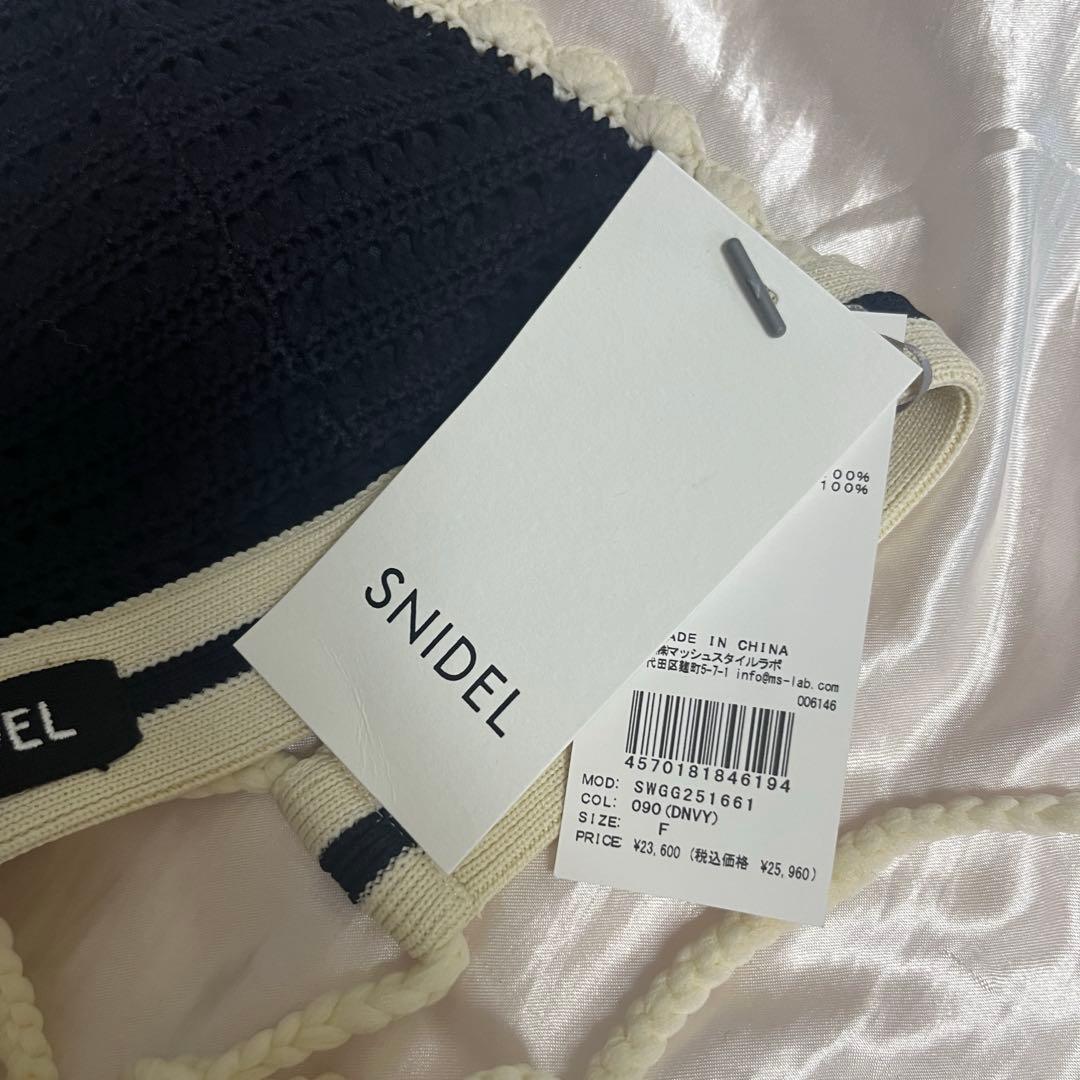 SNIDEL リュックセットクロシェビキニ　水着