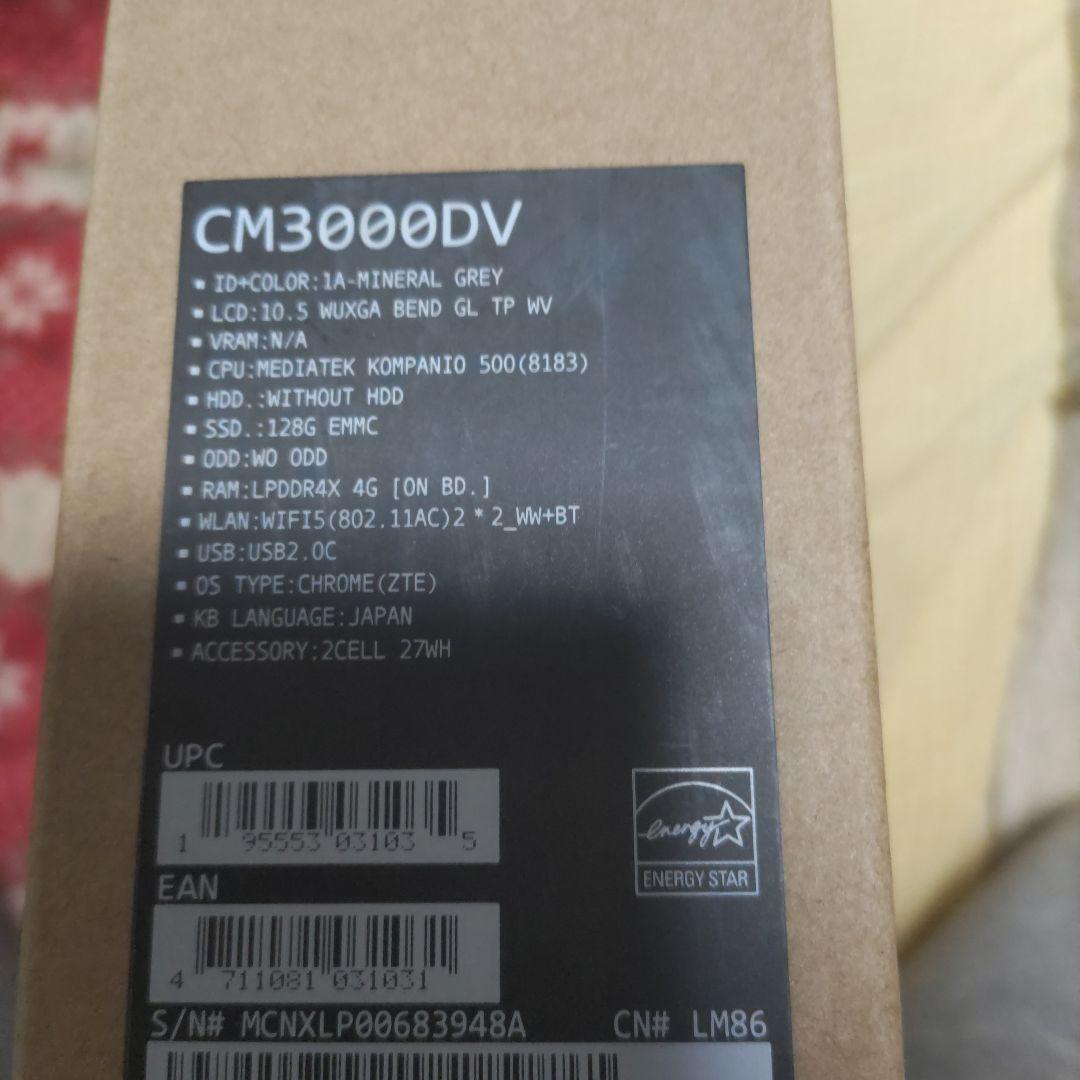 ASUSChromebook　CM3000DV