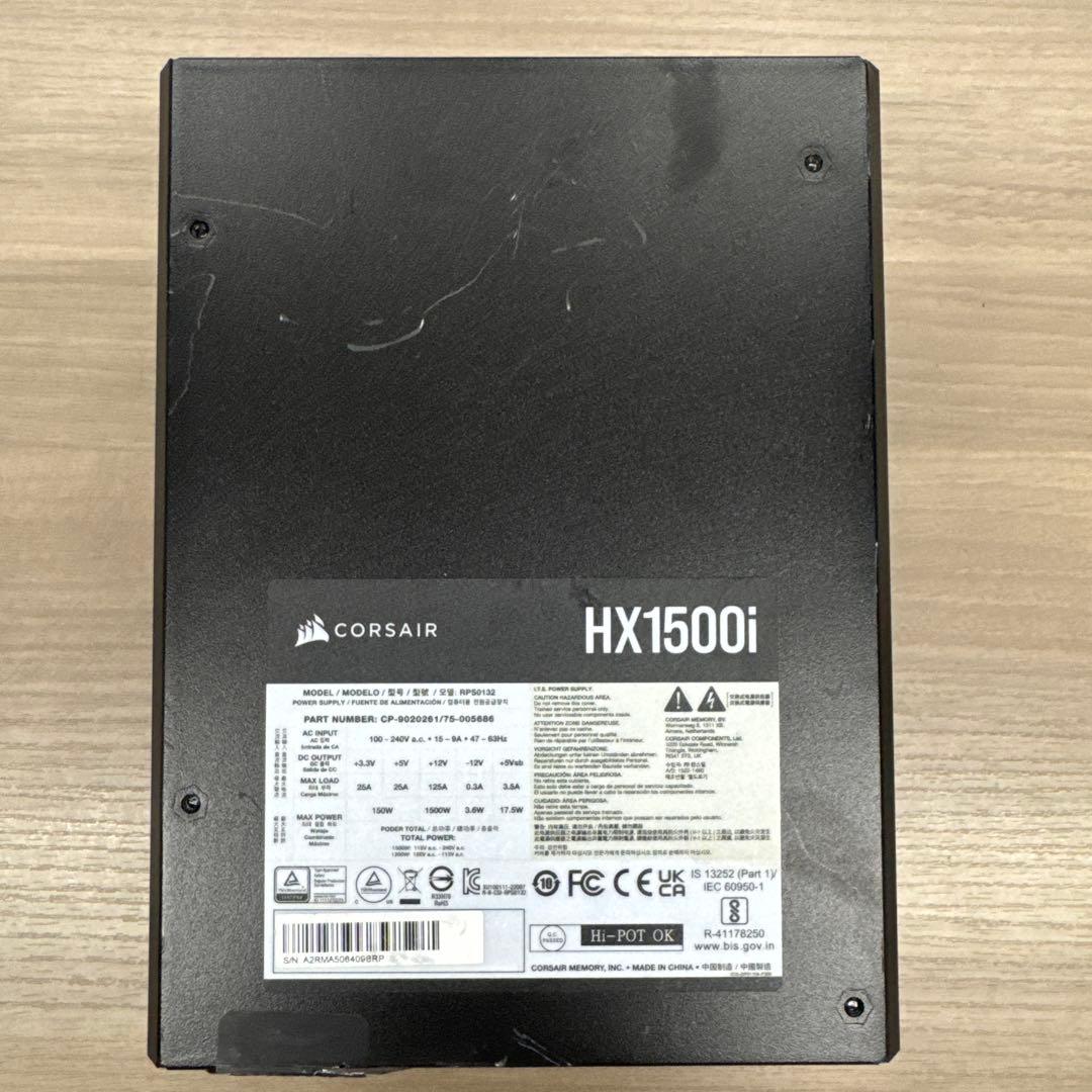 電源ユニット CORSAIR Corsair HX1500i ATX 3.0