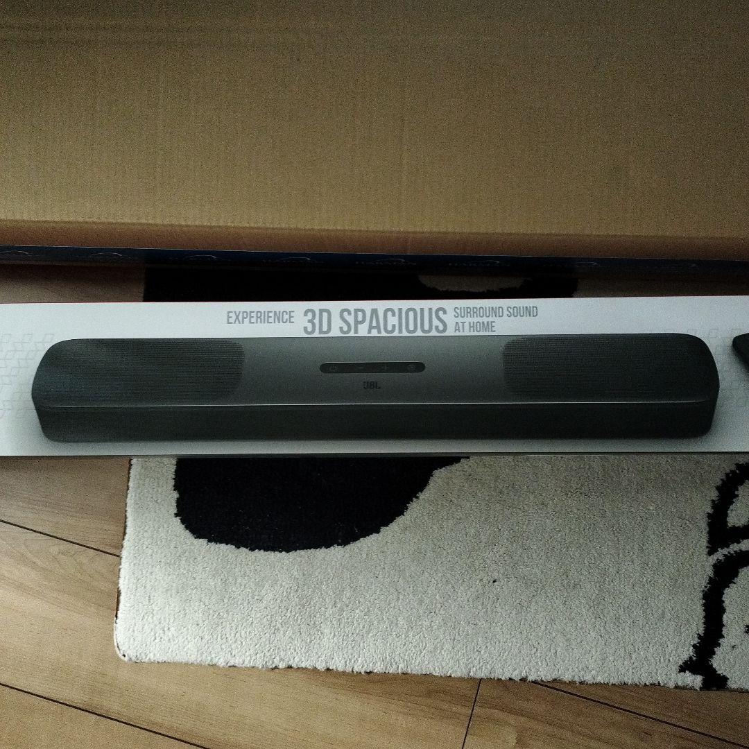 新品・未開封☆JBL サウンドバー Bar5.0 Multibeam　送料込み