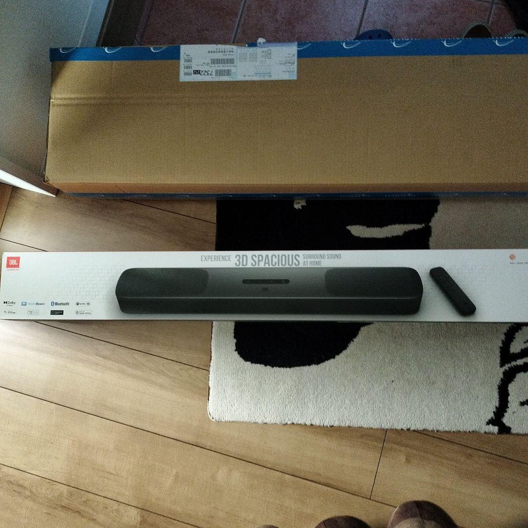 新品・未開封☆JBL サウンドバー Bar5.0 Multibeam　送料込み