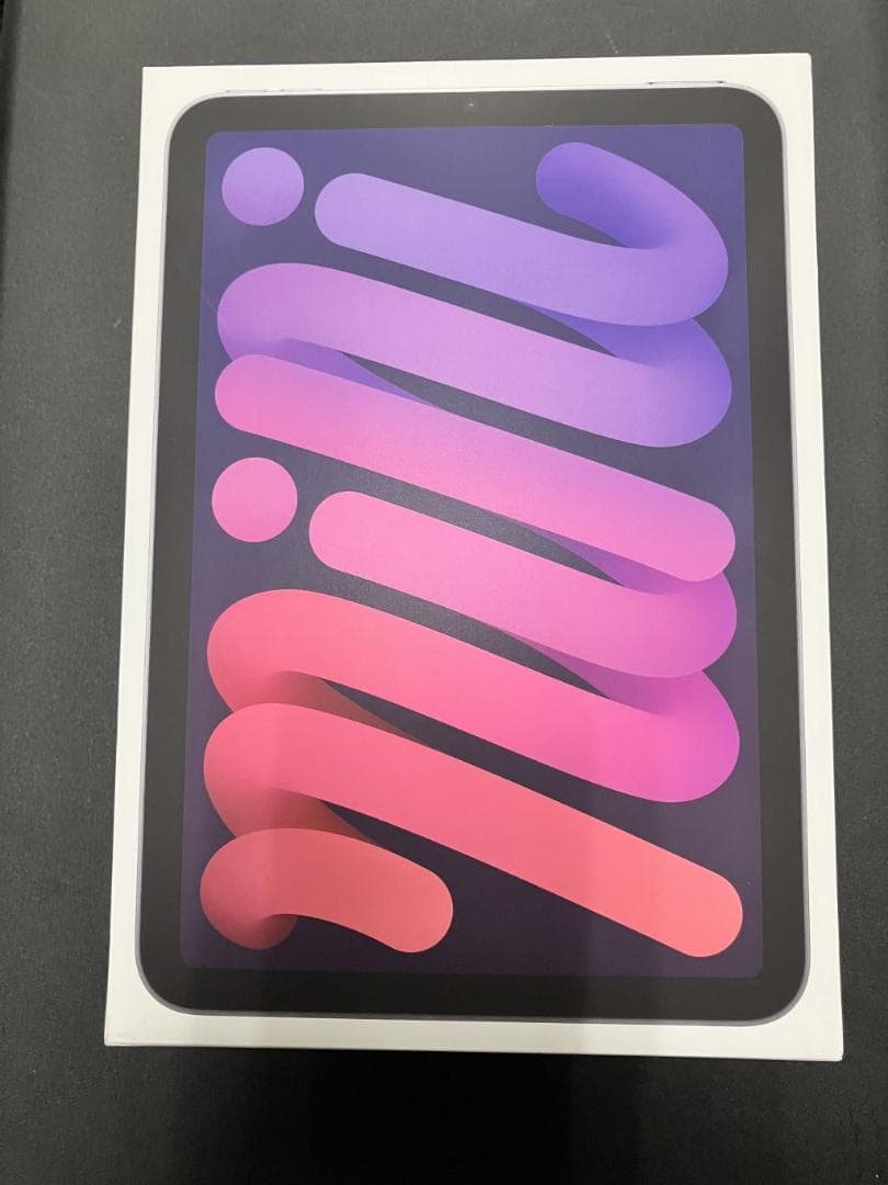 iPad mini 第７世代 Wifiモデル 128GB 新品・未開封 付録付き