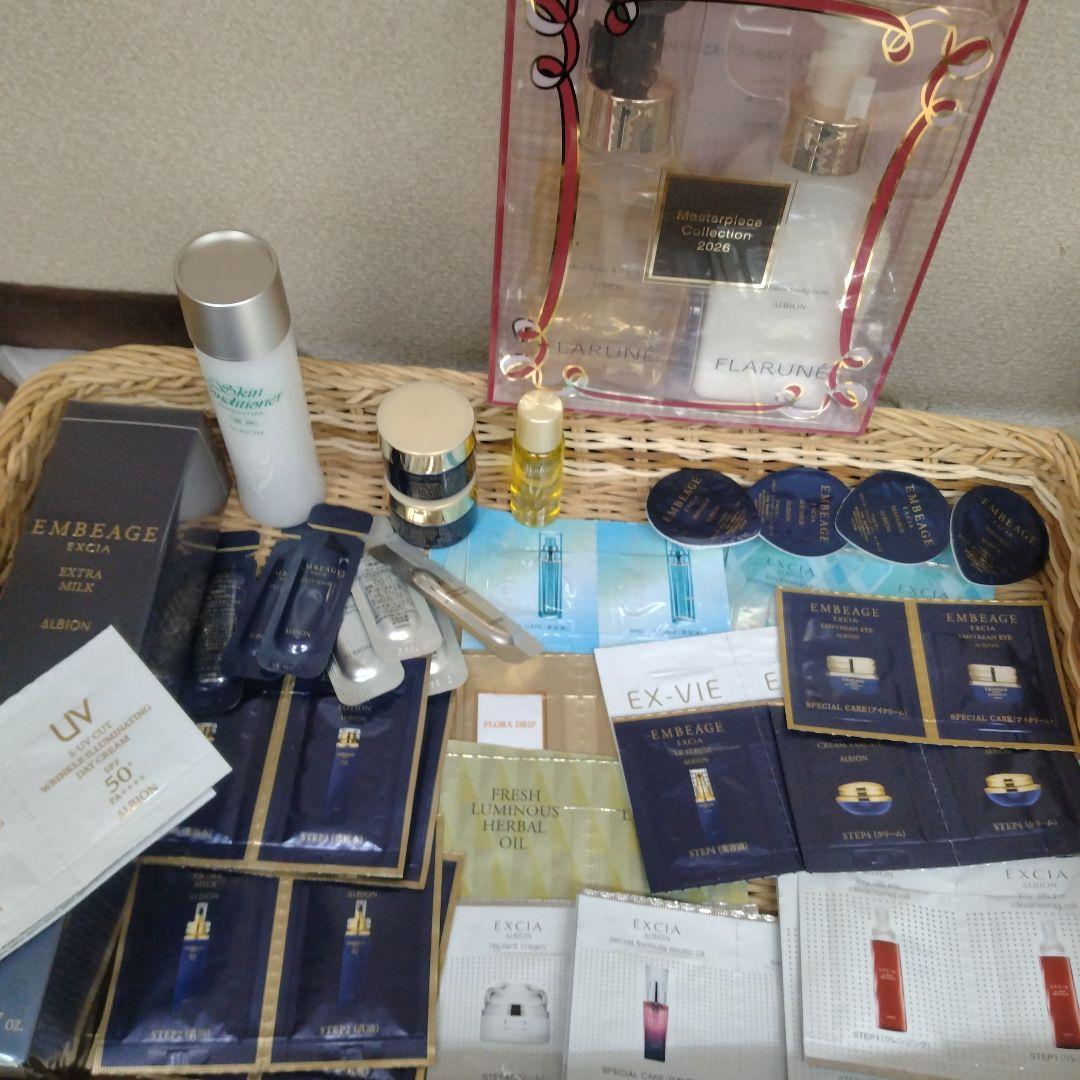 アンベアージュエクストラミルク他おまとめセット