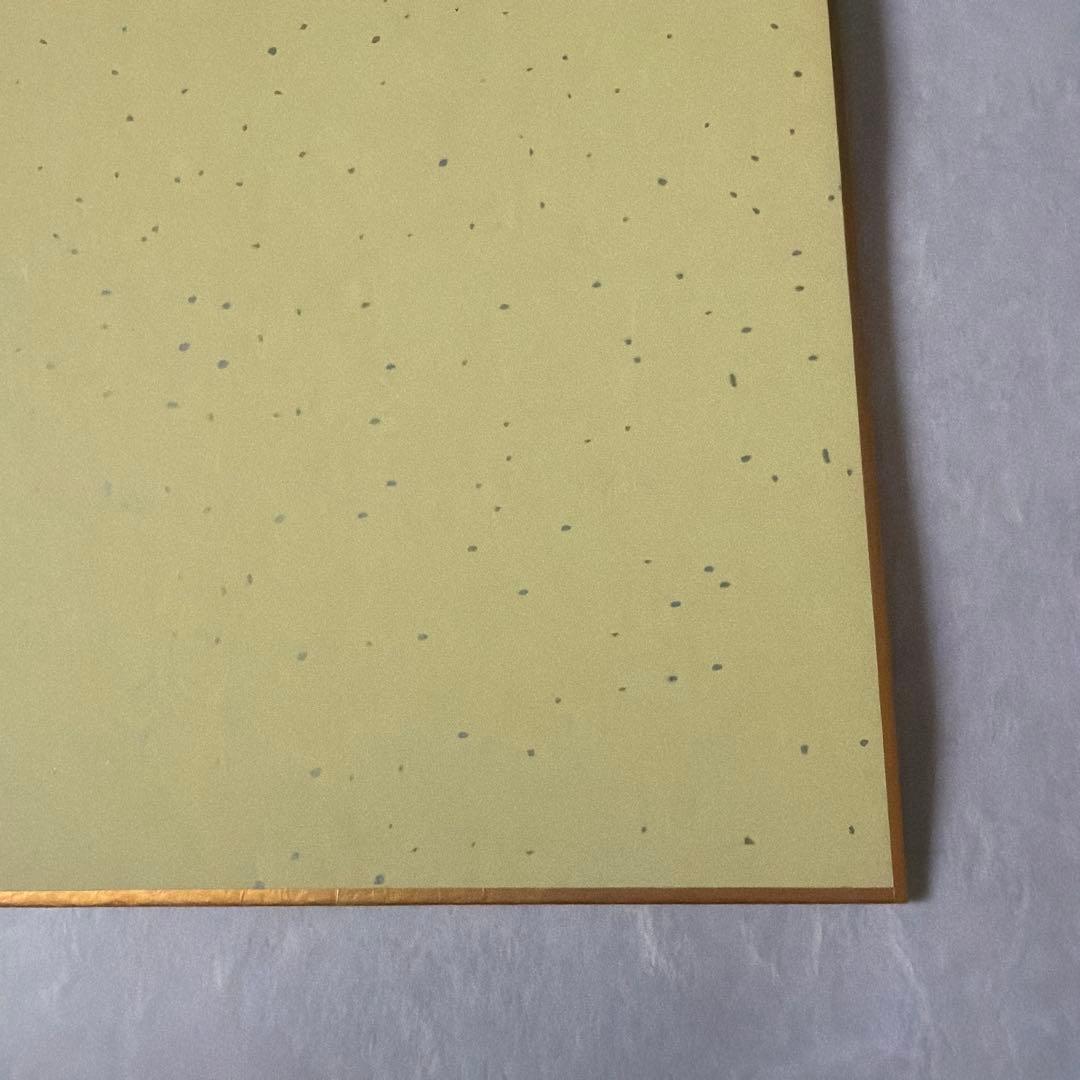 さいとうたかを　直筆イラストサイン色紙