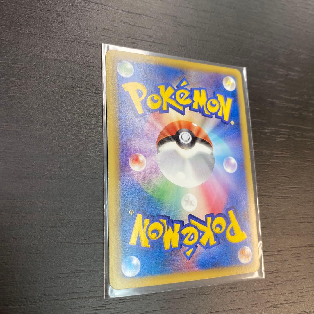 状態A− 管理　い　ポケカ　ミュウツーEX SR BW