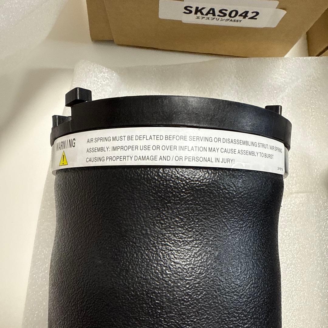 ハマーH2用エアサスインフレーター新品未使用　2個セット