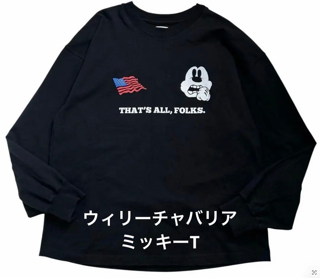 【ウィリーチャバリア】RUFF NECK T ミッキー
