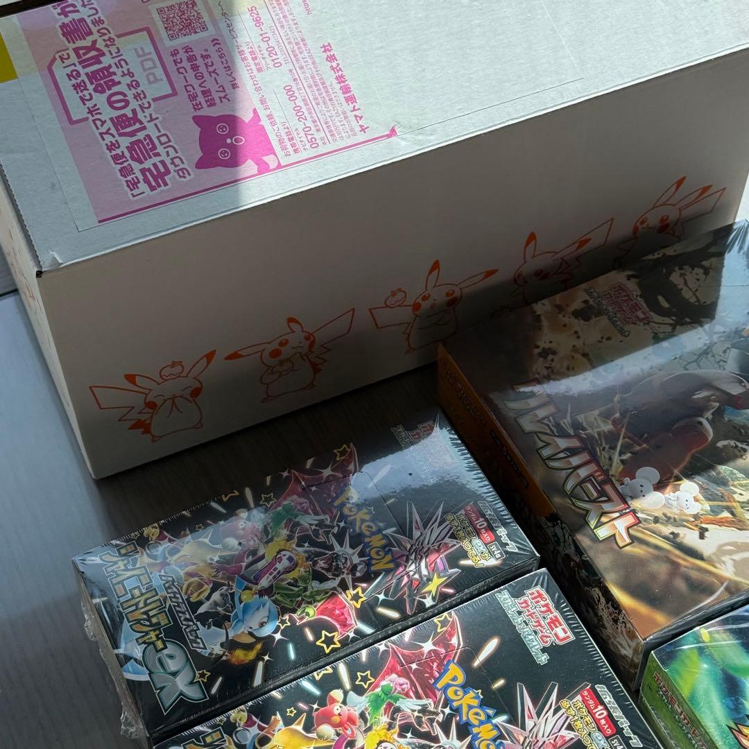 【新品】ポケモンカード シャイニートレジャーex BOX シュリンク付き他計5箱