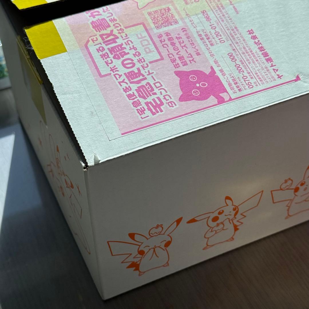 【新品】ポケモンカード シャイニートレジャーex BOX シュリンク付き他計5箱