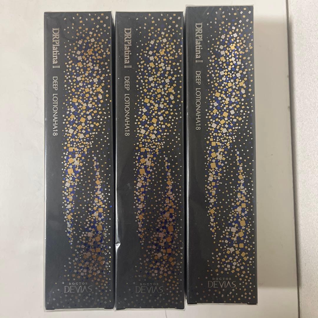 DRデヴィアス プラチナディープローション AHA18Ⅱ 125ml 3個セット