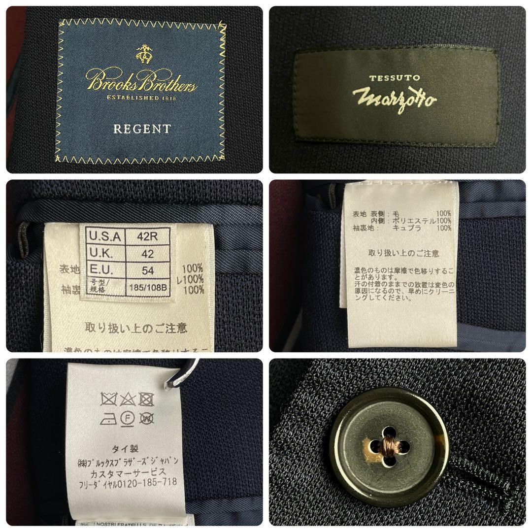 美品 XLサイズ ブルックスブラザーズ マルゾット REGENT ジャケット 紺