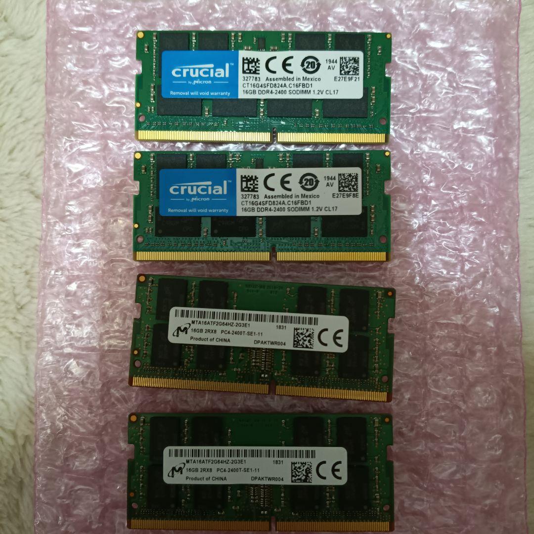 16GBメモリ DDR4-2400 4枚
