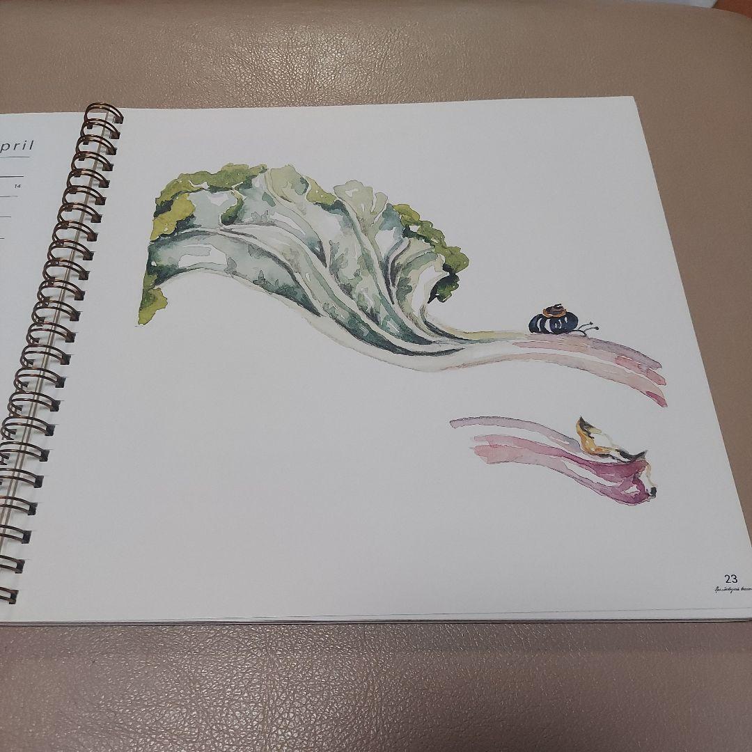 フレメカレンダー　2007年