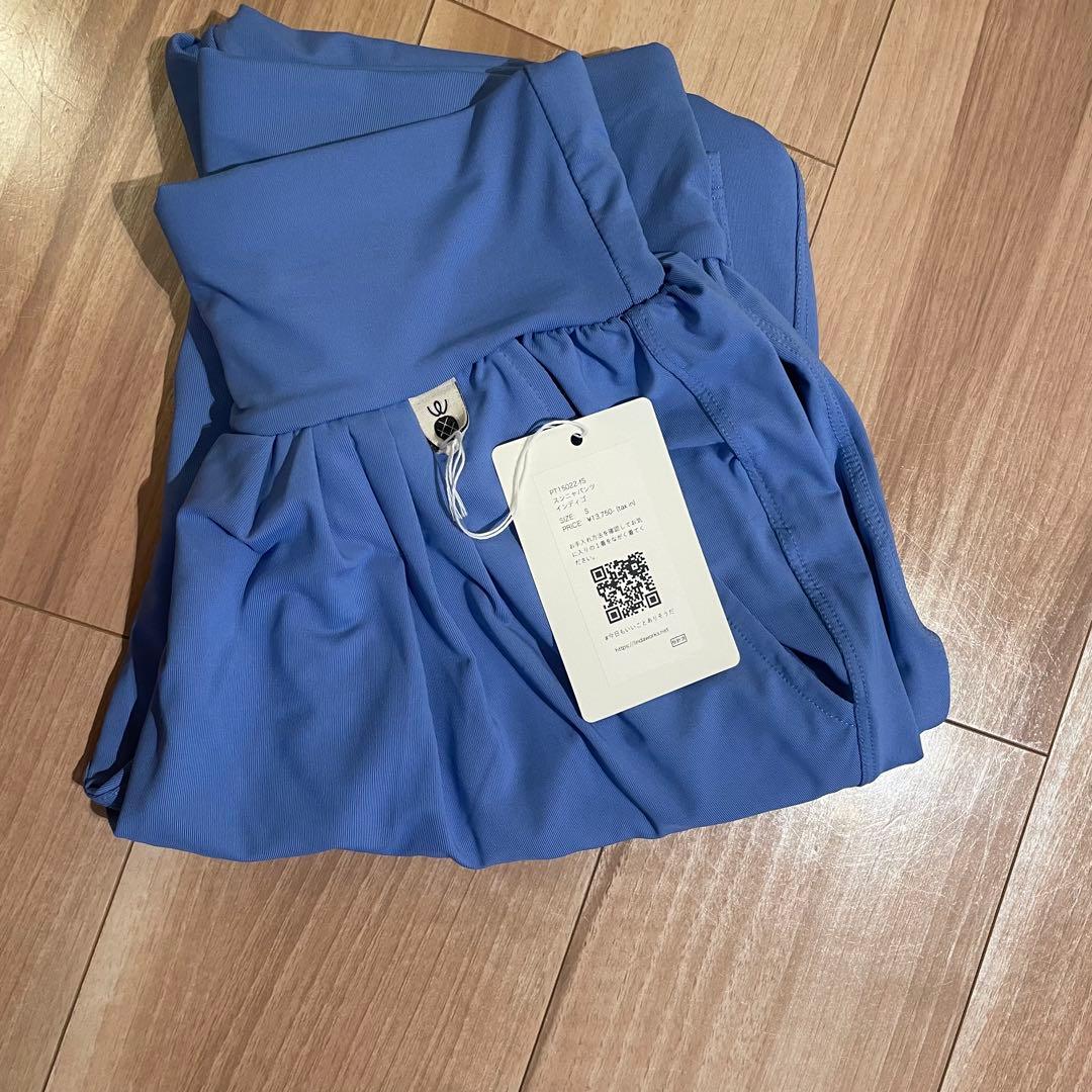 リンダワークス 新品未使用 スンニャパンツ インディゴ