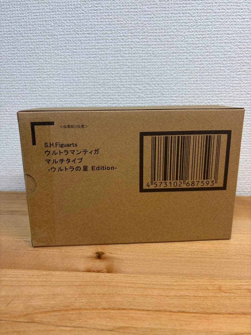 新品未開封 ウルトラマンティガ マルチタイプ -ウルトラの星Edition-