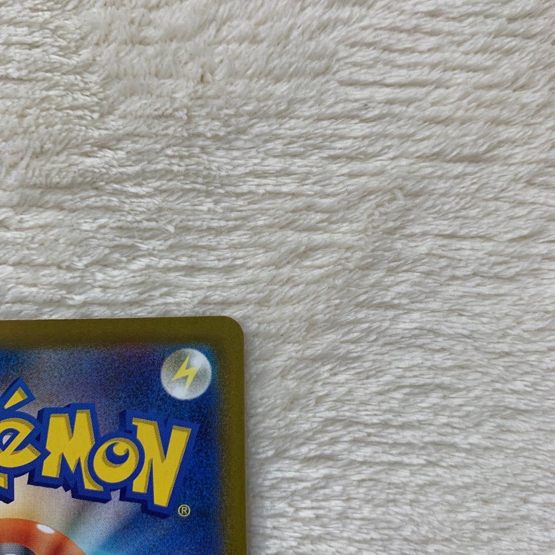 メガカイリューex SAR MEGAドリームex ポケモンカード