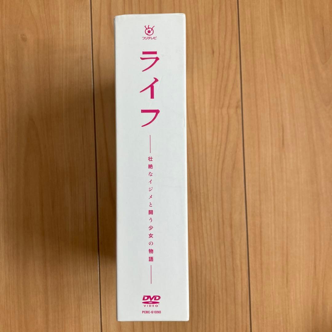 リョウ　ライフ DVD-BOX〈6枚組〉　北乃きい・福田沙紀
