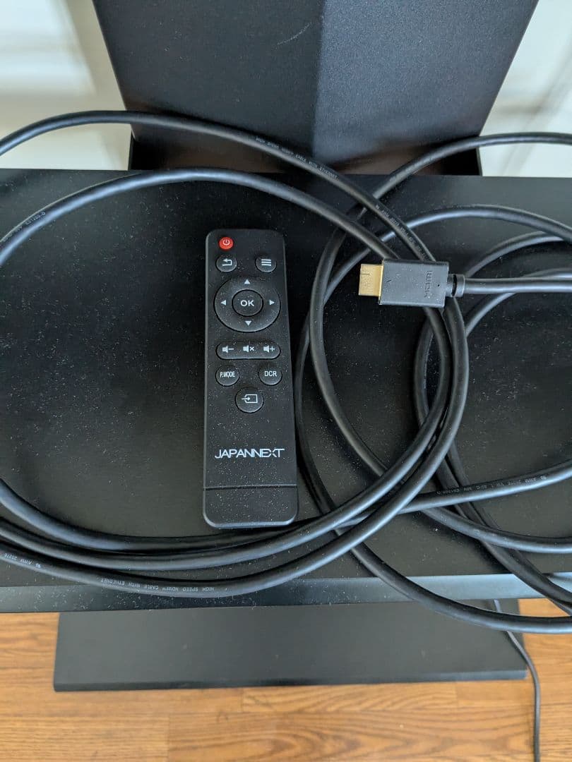 【引取限定】65インチJN-V6500UHDRとハヤミ工産スタンドKF-865