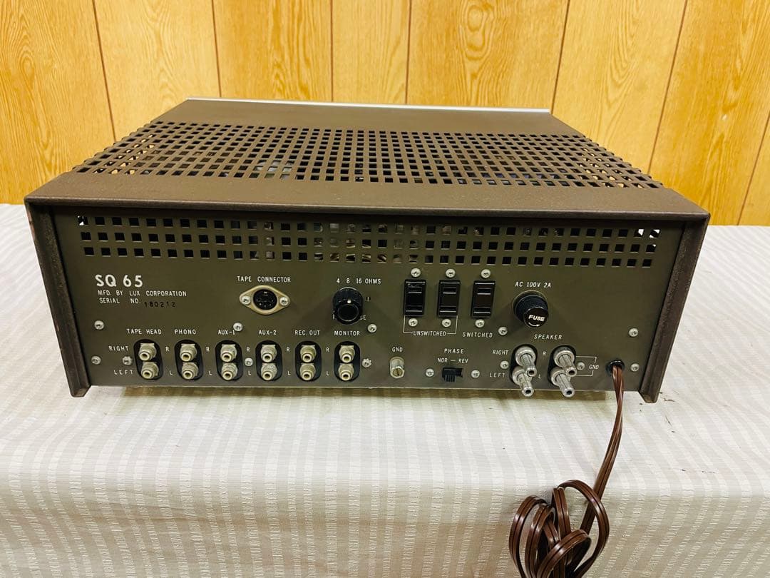 LUXMAN SQ65 真空管 プリメインアンプ ラックスマン