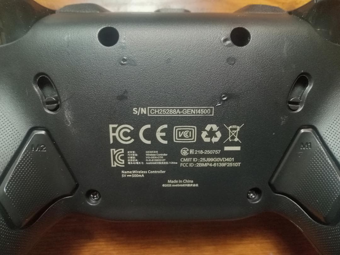 Void GENESIS ゲーム用コントローラー