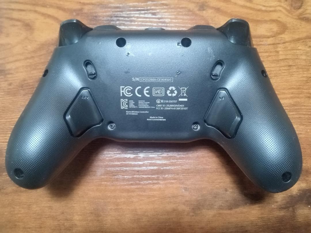 Void GENESIS ゲーム用コントローラー