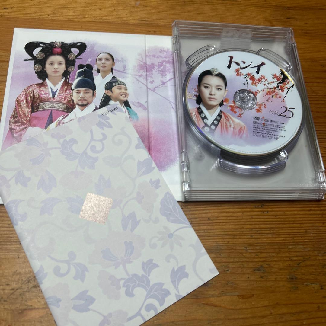 トンイ DVD-BOX Ⅰ～Ⅴ〈全30枚〉