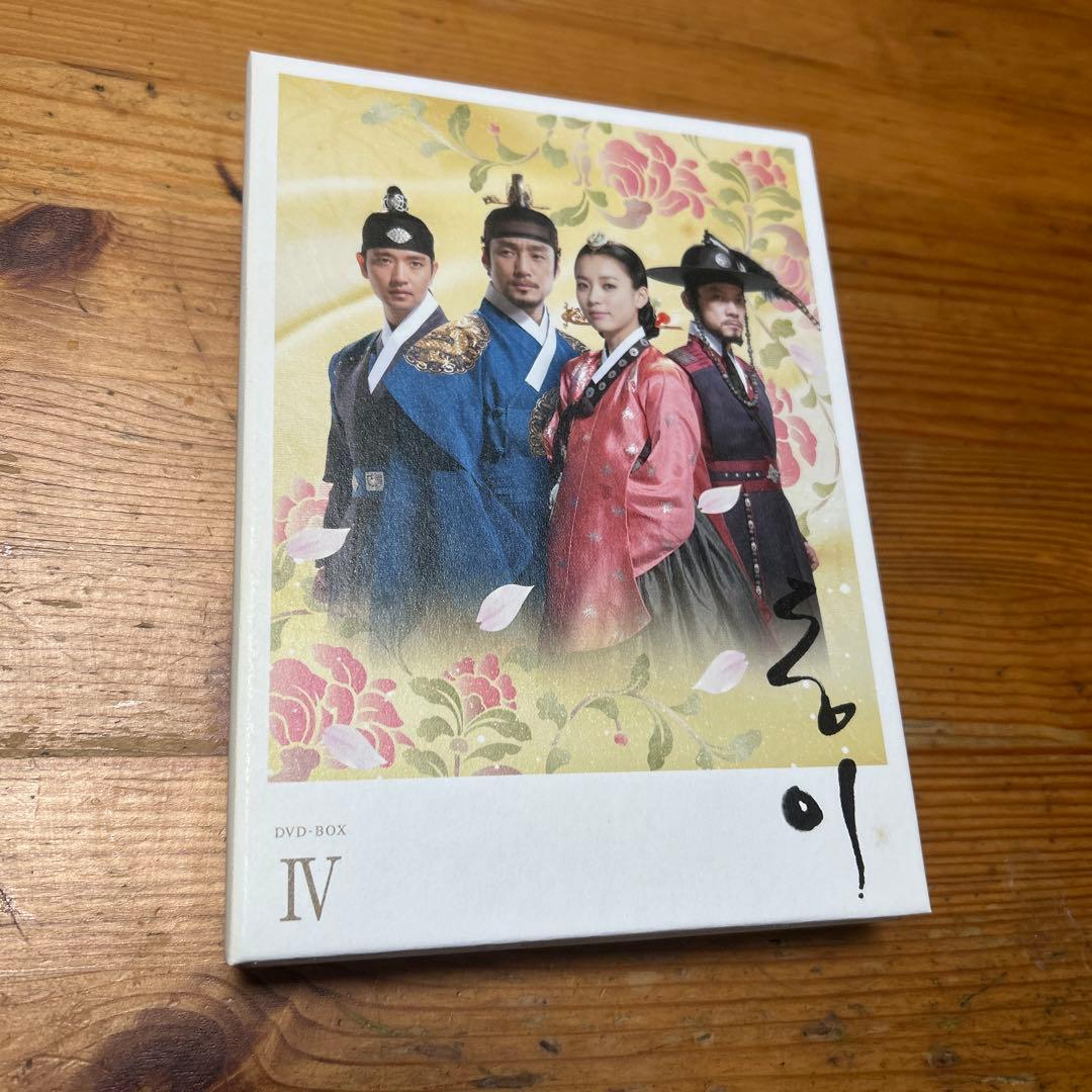 トンイ DVD-BOX Ⅰ～Ⅴ〈全30枚〉