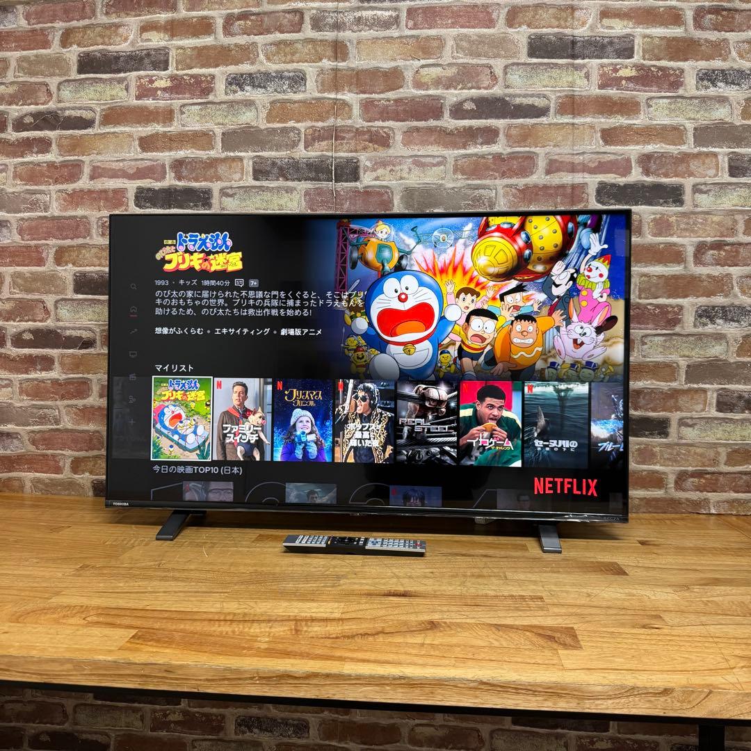 東芝 50V型 4K液晶テレビ 50C350X REGZA ネット動画アプリ対応