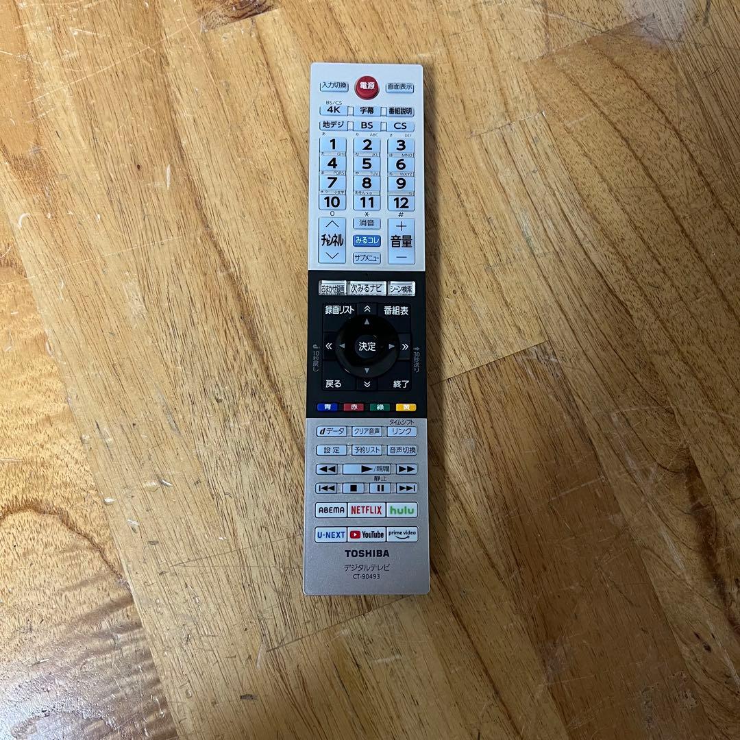 東芝 50V型 4K液晶テレビ 50C350X REGZA ネット動画アプリ対応