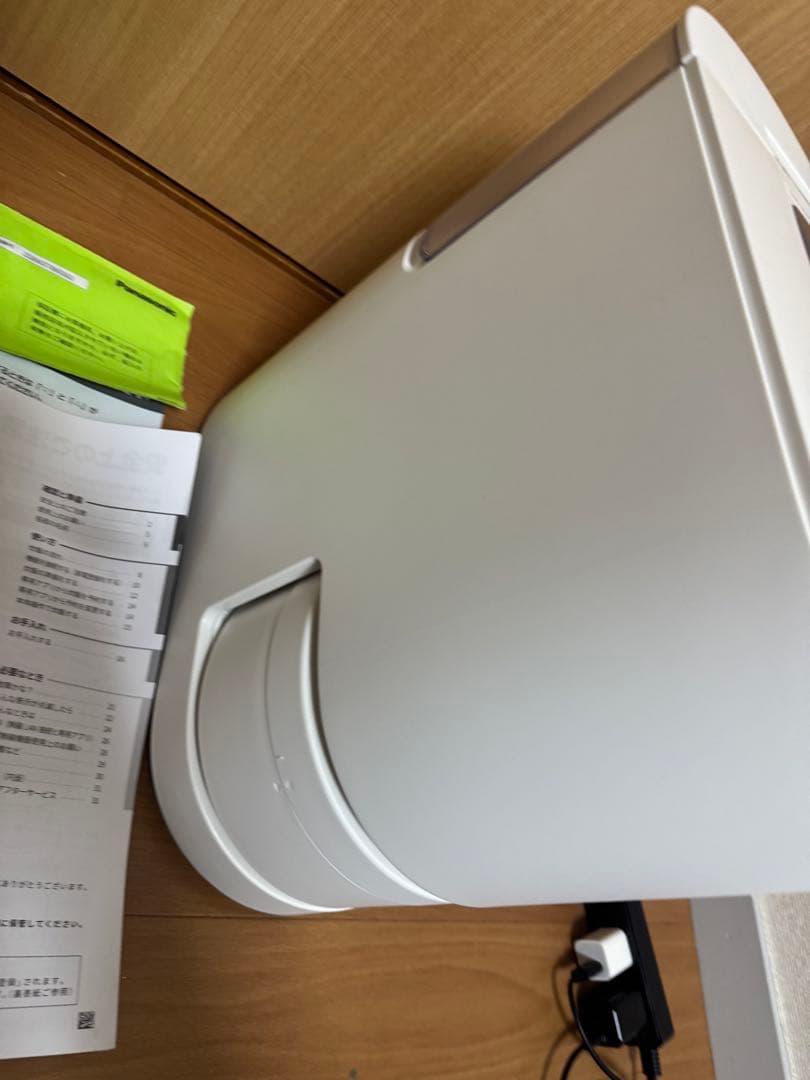 Panasonic パナソニック　炊飯器　自動計量IH炊飯器　SR-AX1未使用