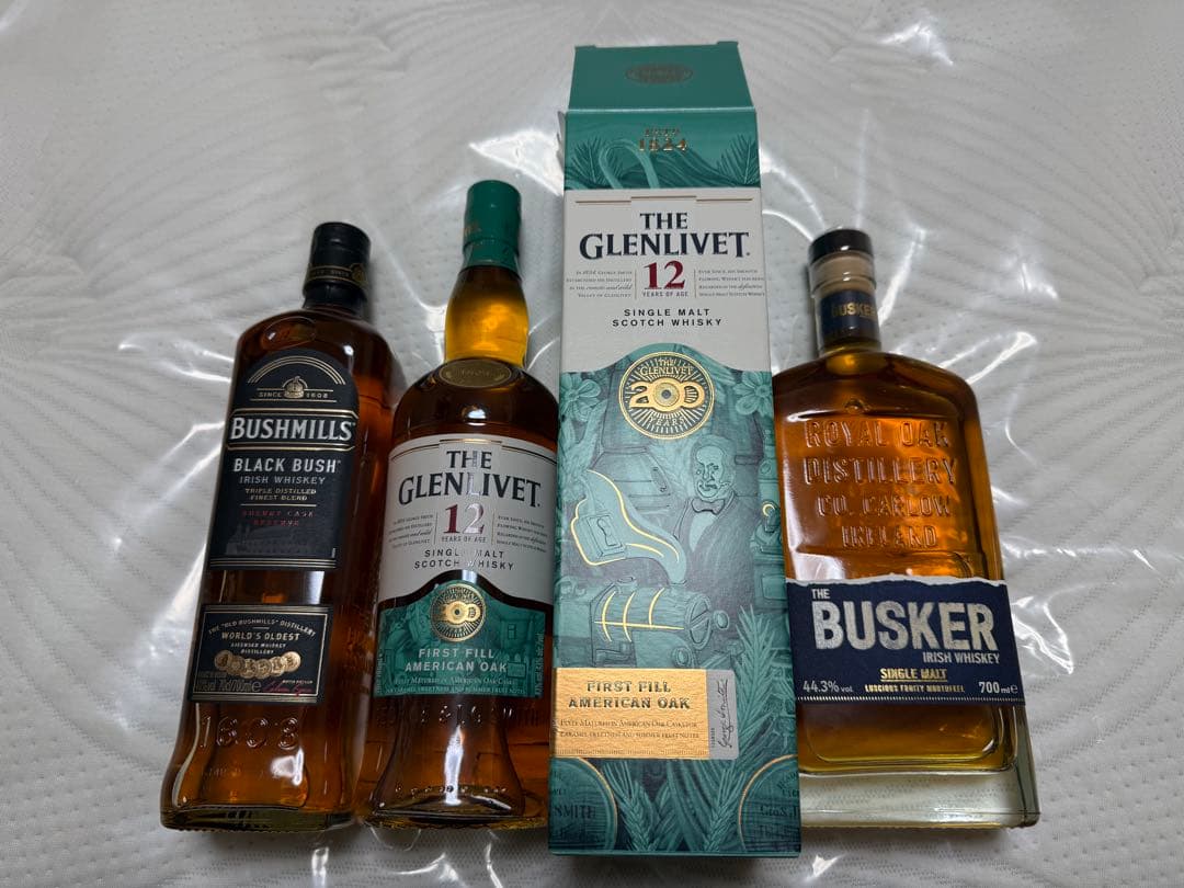 ウイスキー3本セット　値下げ不可