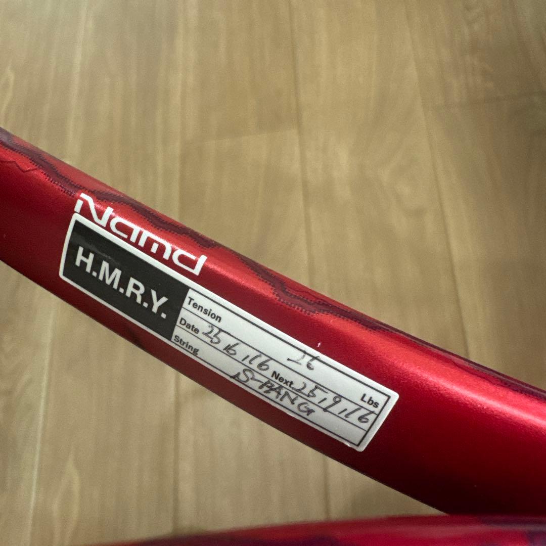 YONEX VOLTRAGE ボルトレイジ7s ul0