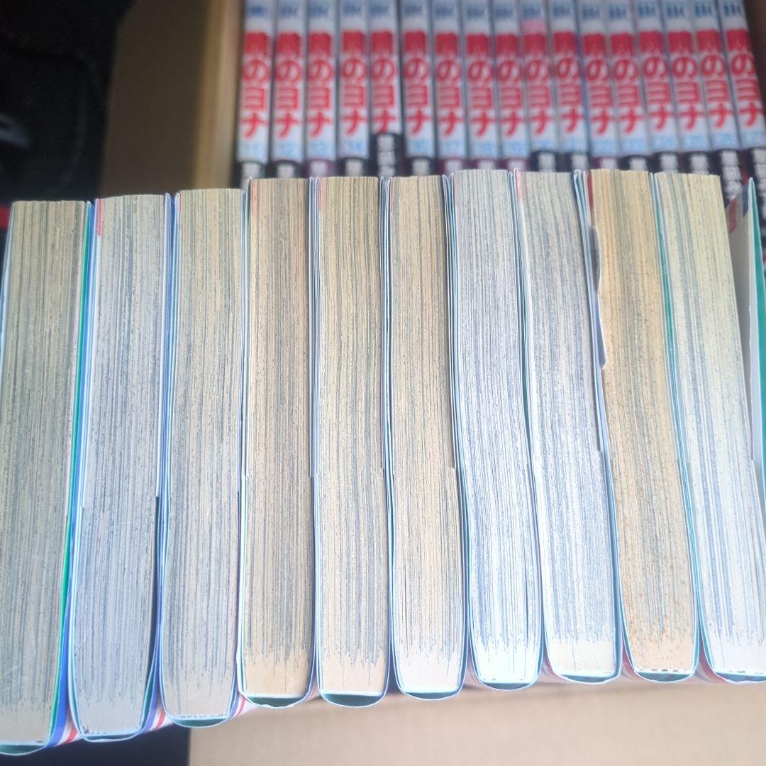 暁のヨナ 全46巻セット